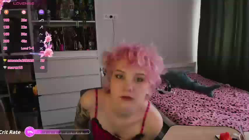 Cool-Love Приват Записи 2026-03-16