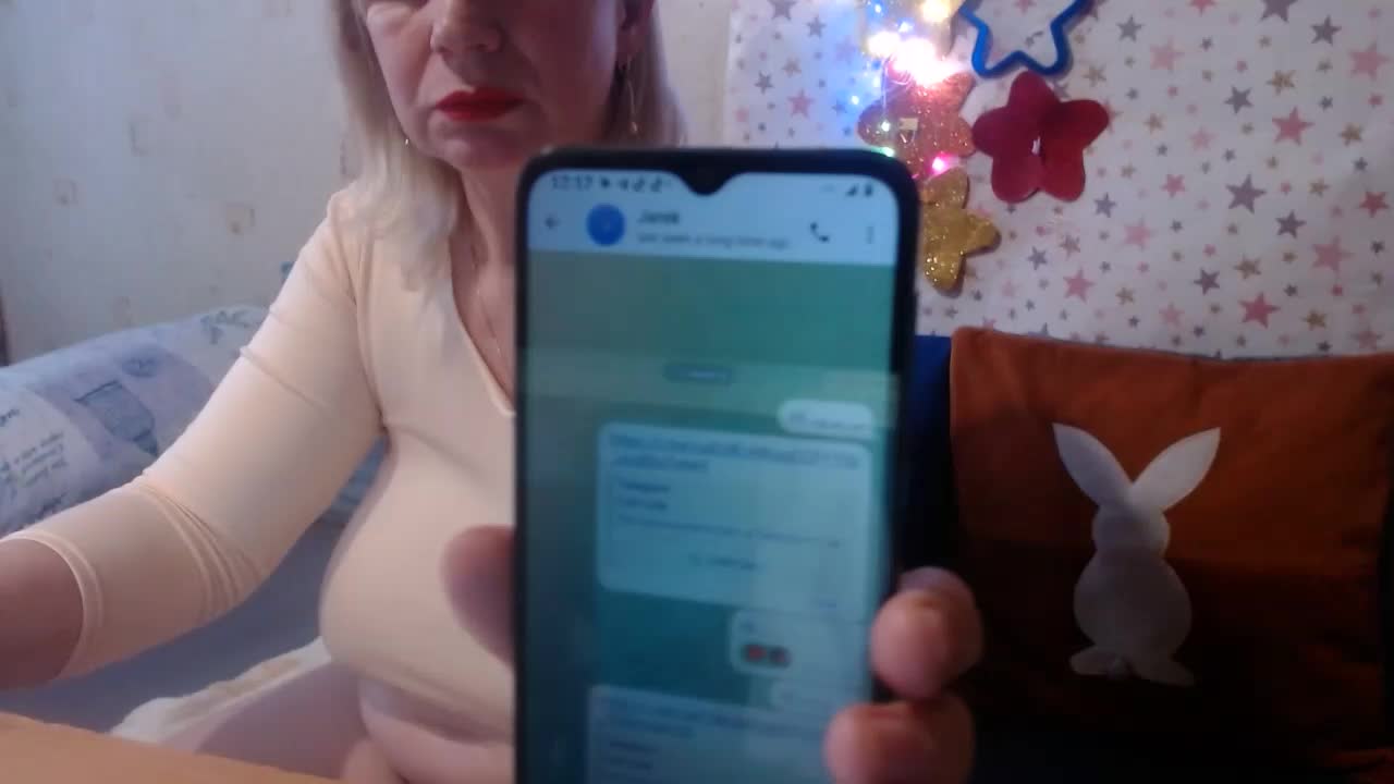 LanaStar1 Приват Записи 2026-03-16