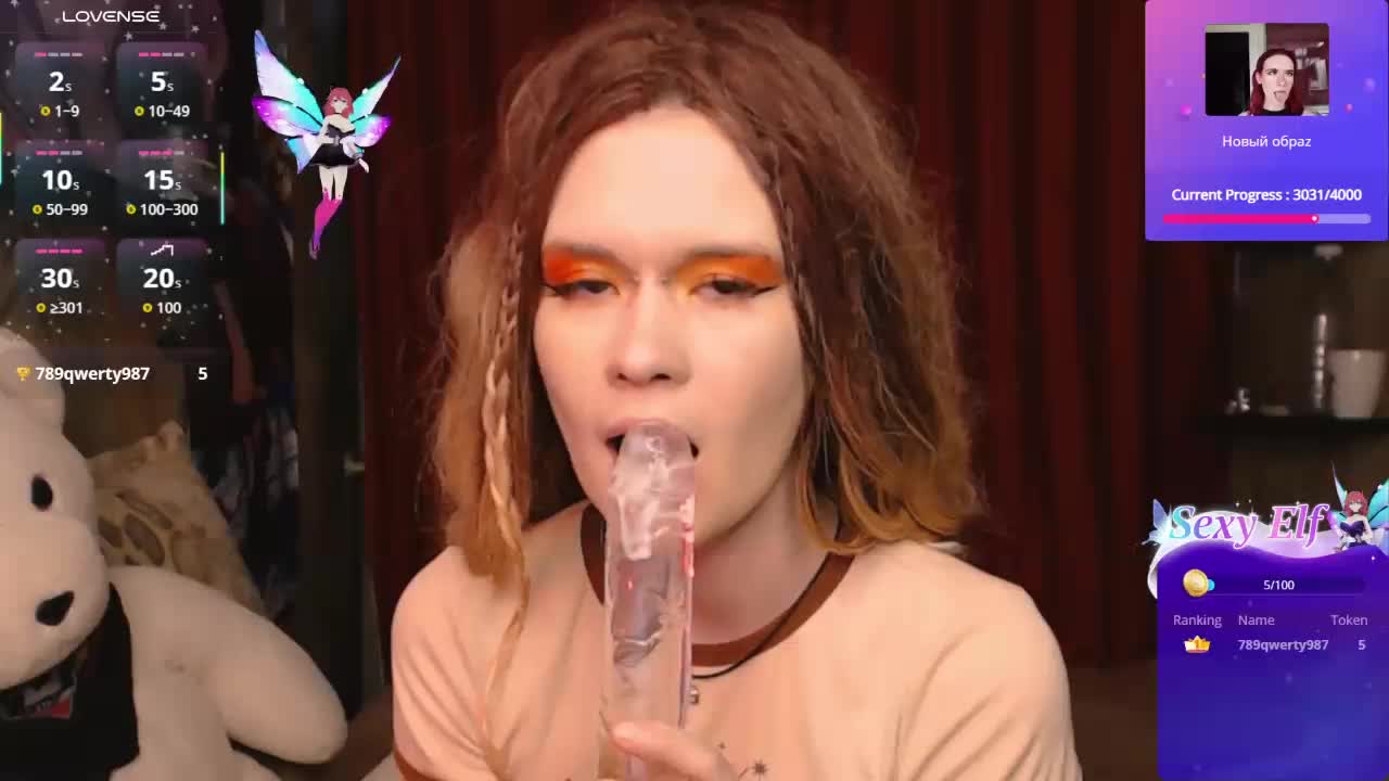 Colombina Приват Записи 2026-03-16