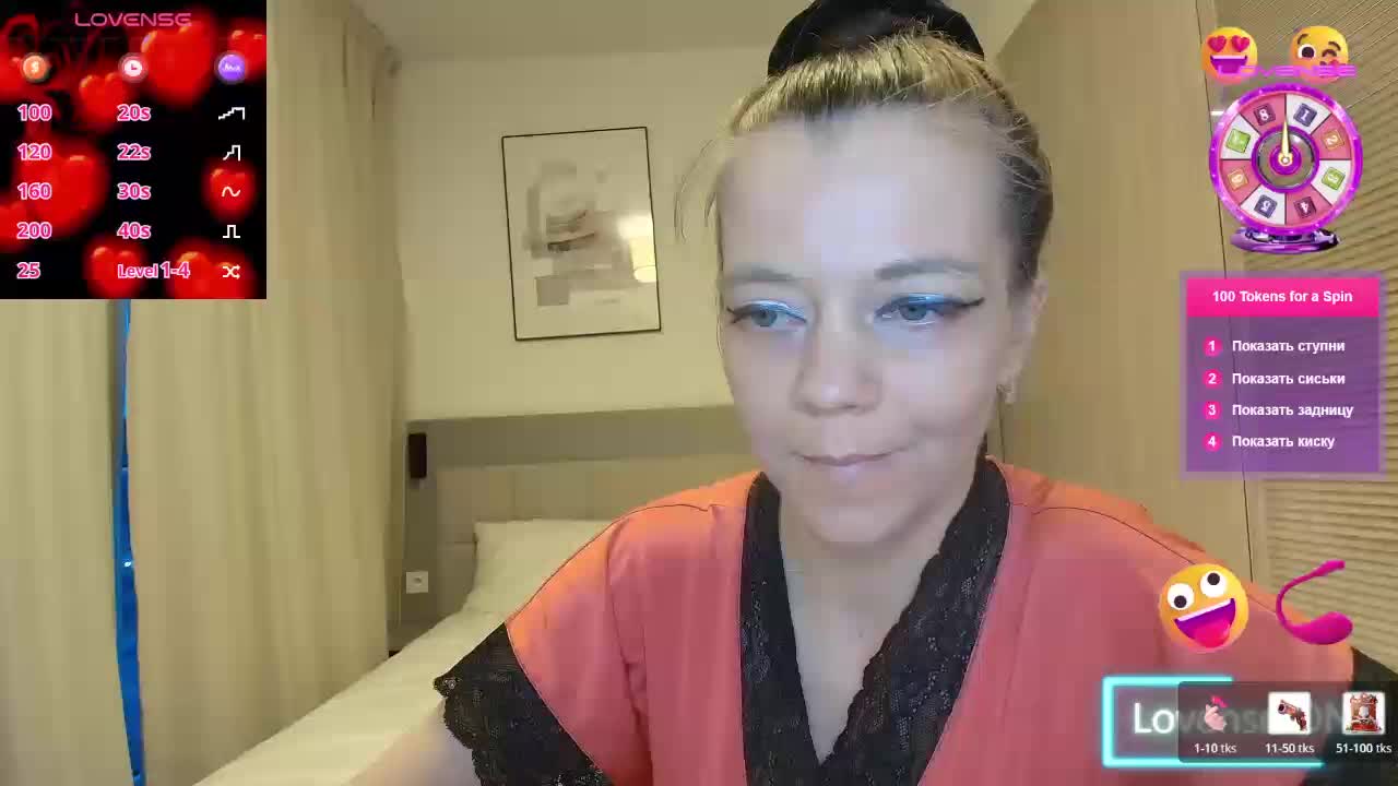 Yana-XX Приват Записи 2026-03-16