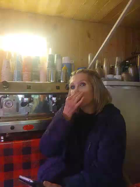 Katriona Приват Записи 2026-03-16