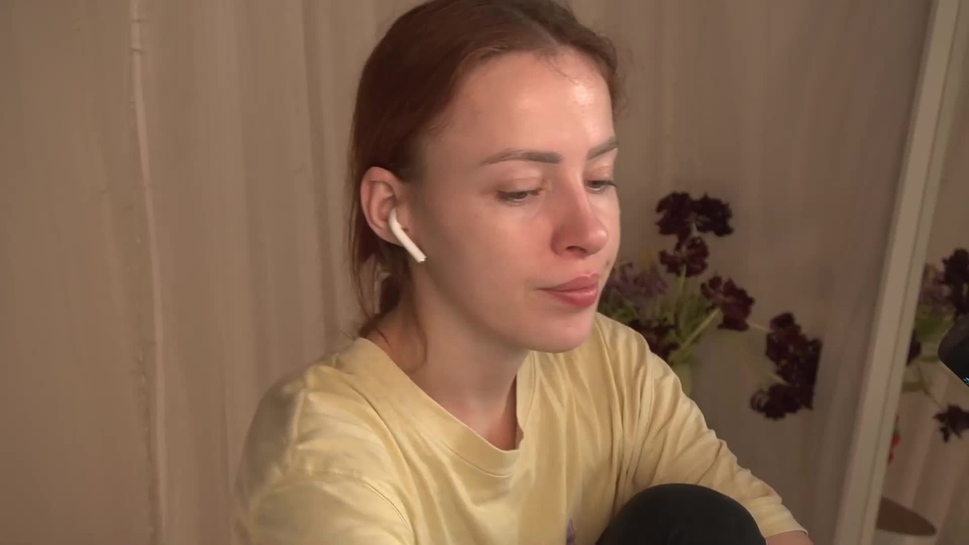 PONI_DI Приват Записи 2026-03-16