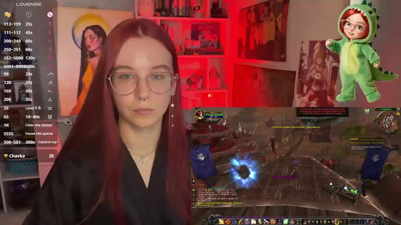 Kushina Приват Записи 2026-03-16