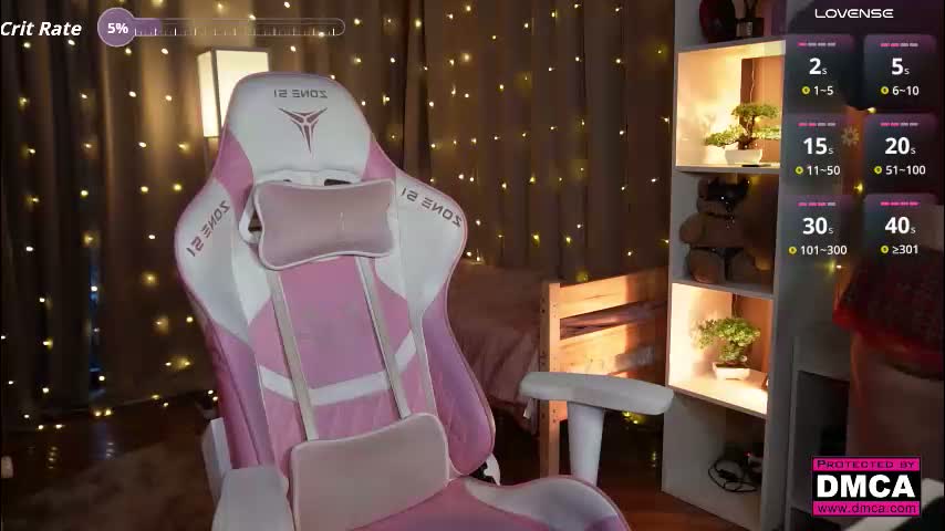 triss_moon Приват Записи 2026-03-17