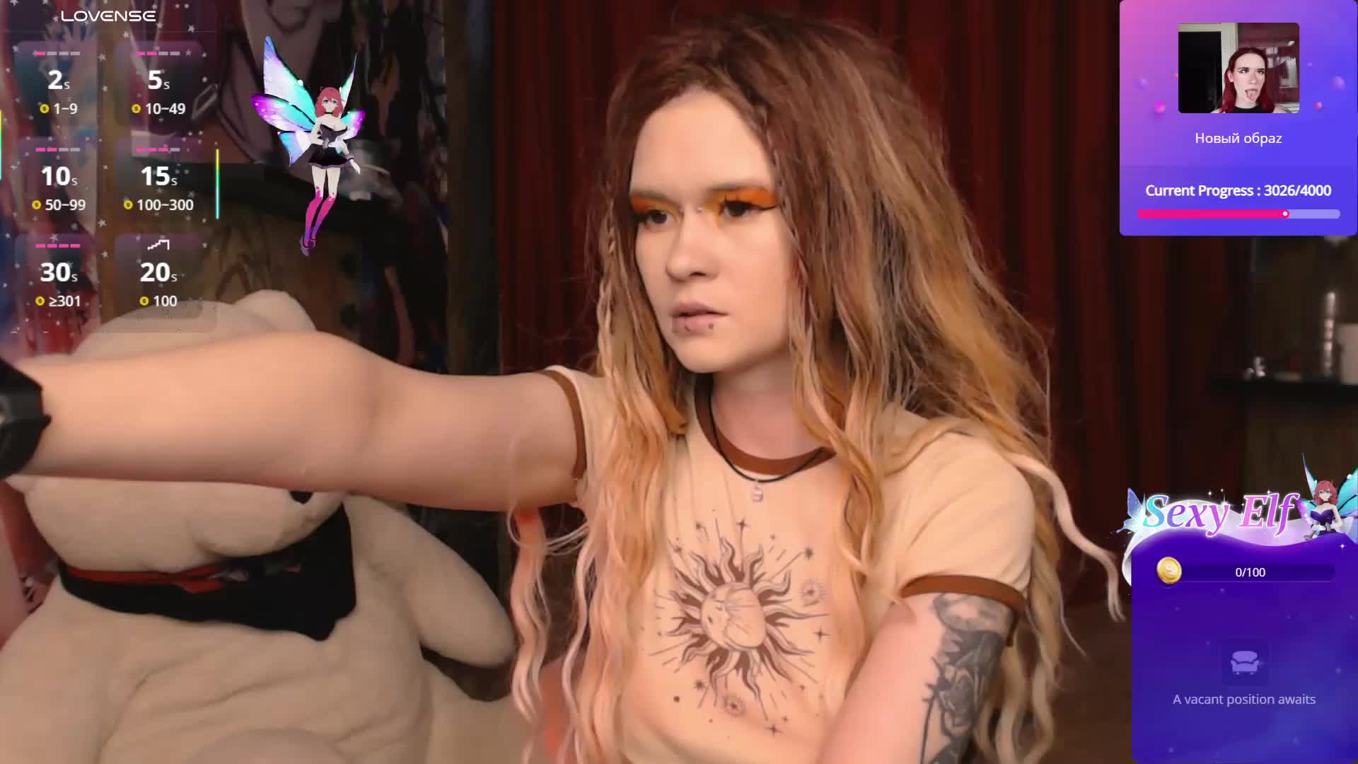 Colombina Приват Записи 2026-03-16