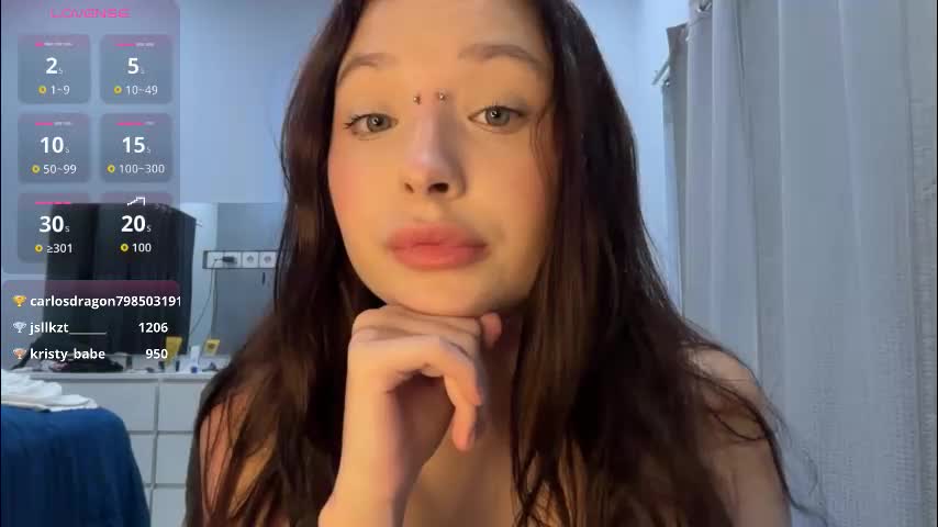 dontoch Приват Записи 2026-03-17