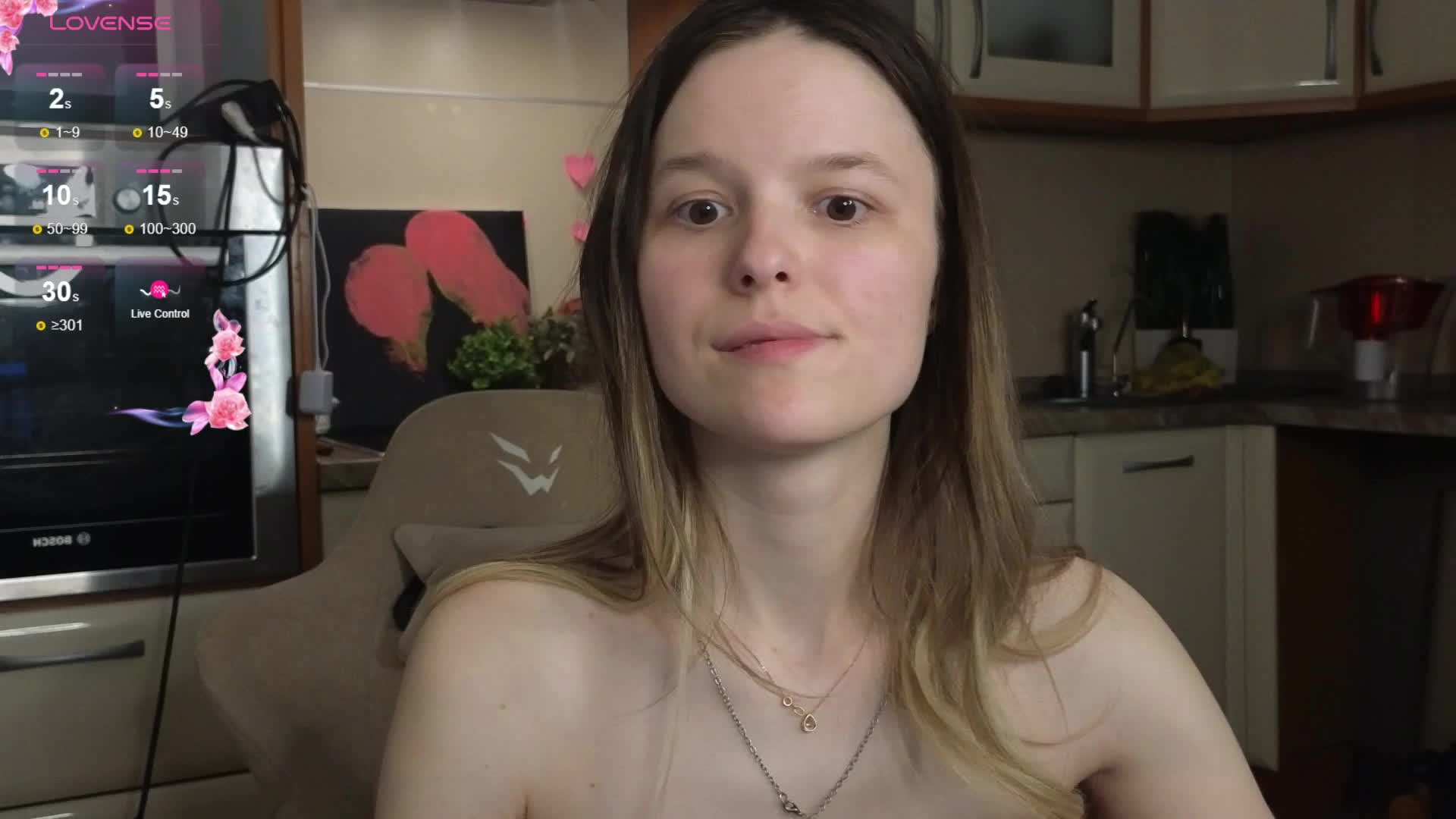 mali- Приват Записи 2026-03-17