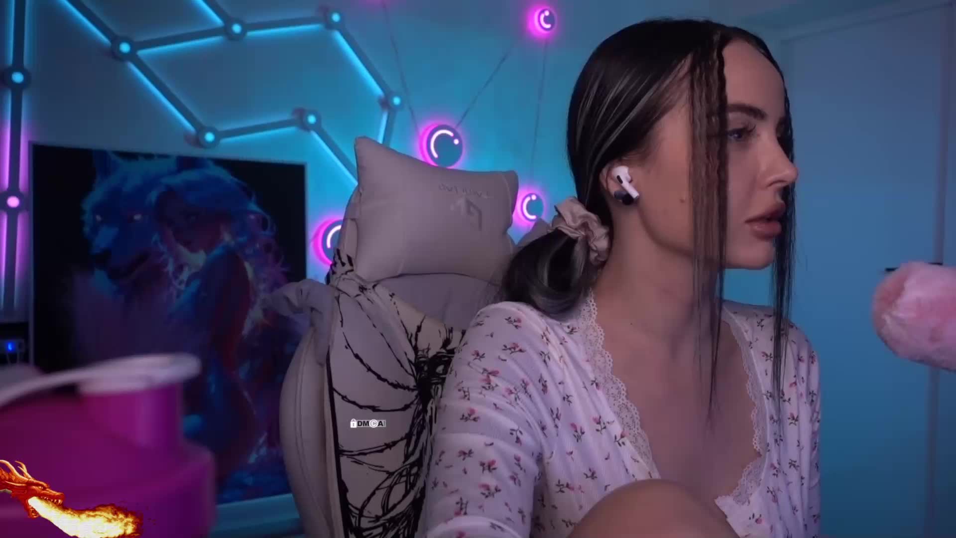 AmaReda Приват Записи 2026-03-17