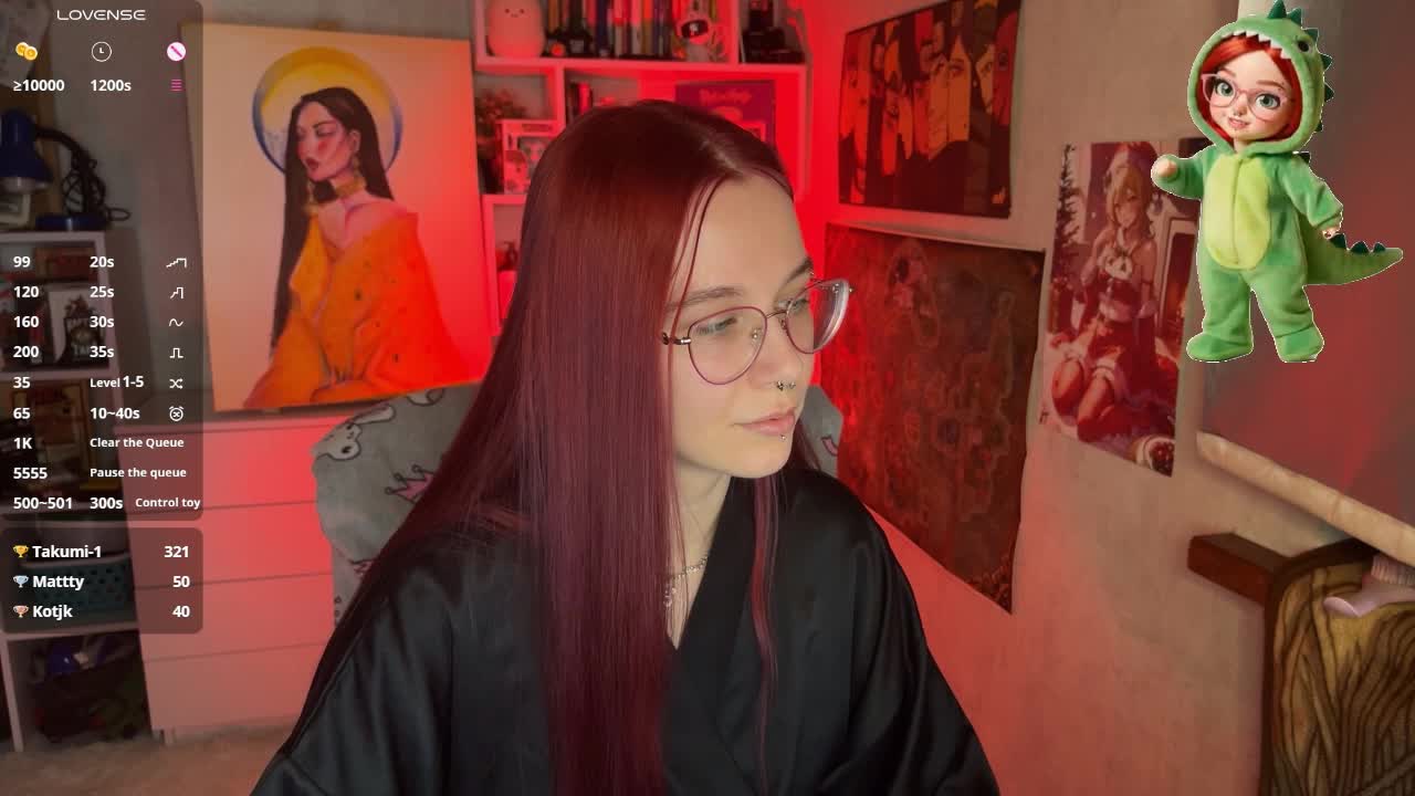 Kushina Приват Записи 2026-03-17