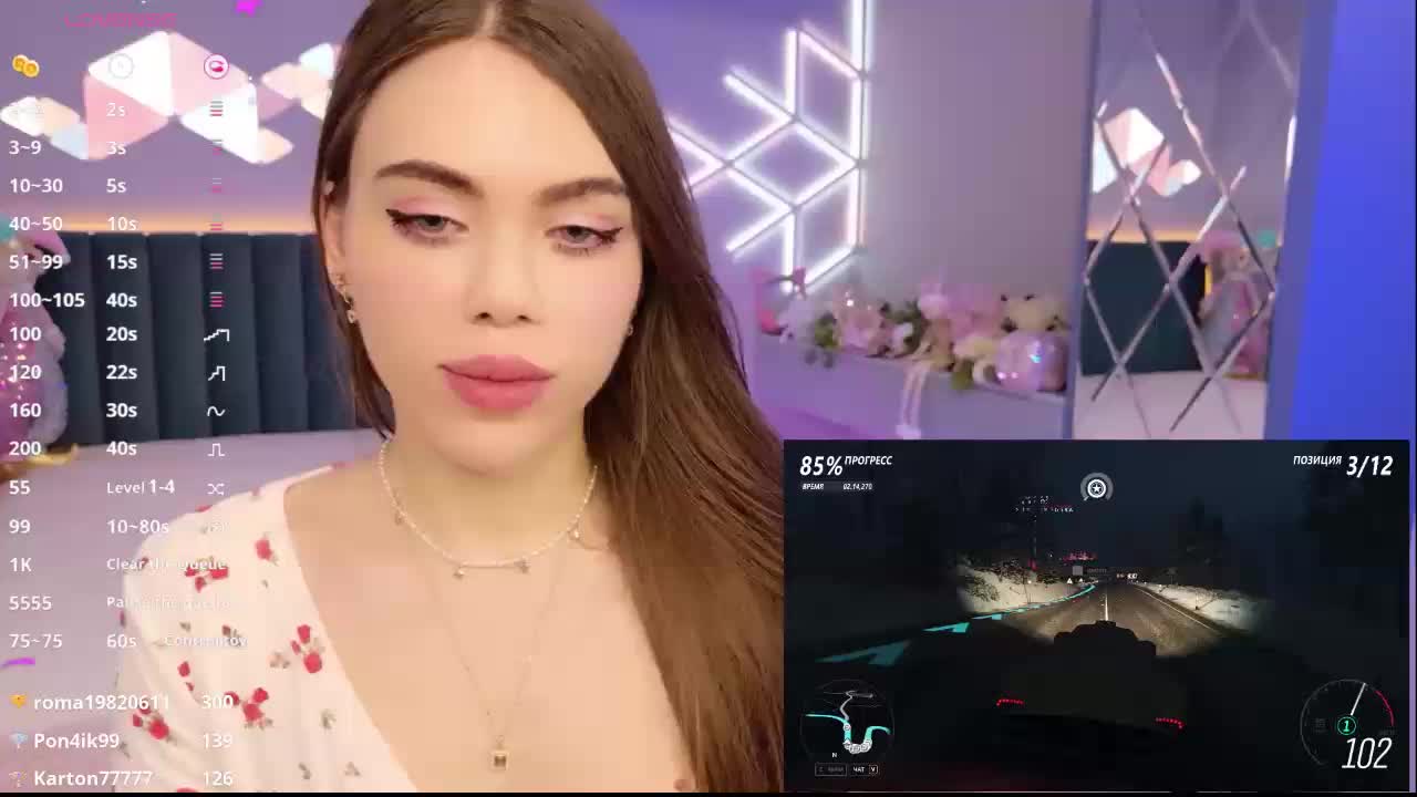 MimiForce Приват Записи 2026-03-17