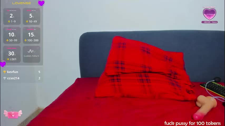 _yourpleasure_ Приват Записи 2026-03-17