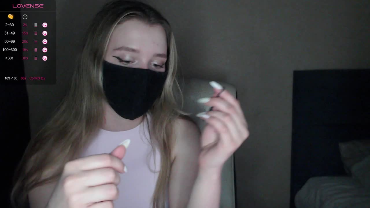 katydaisy Приват Записи 2026-03-17