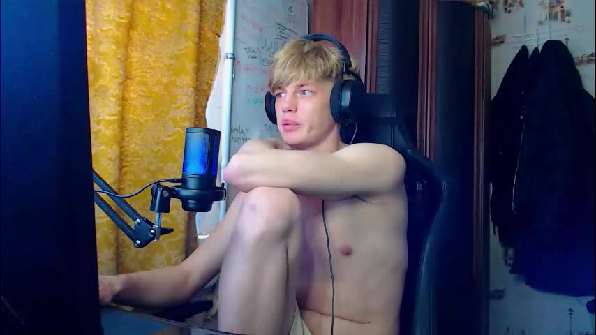 shyredstar Приват Записи 2026-03-17