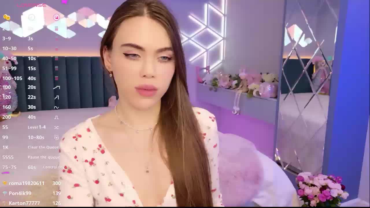 MimiForce Приват Записи 2026-03-17