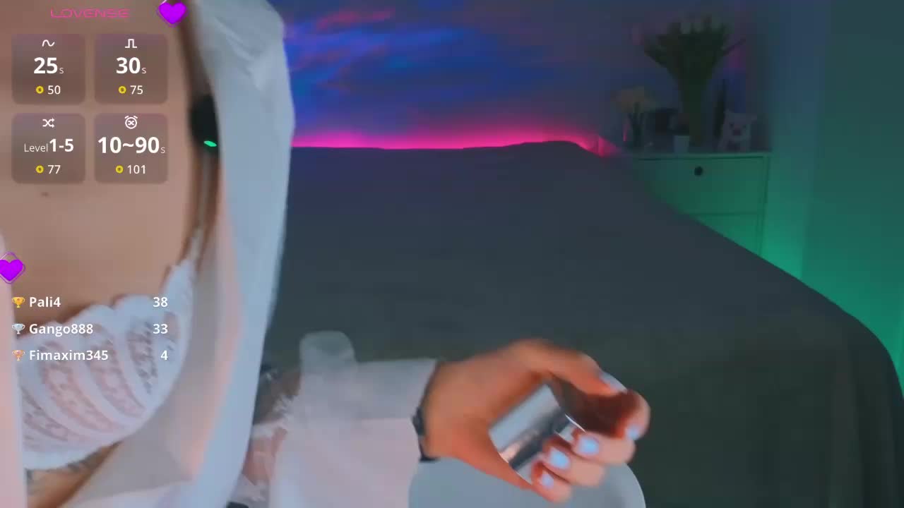 Myshastik Приват Записи 2026-03-17