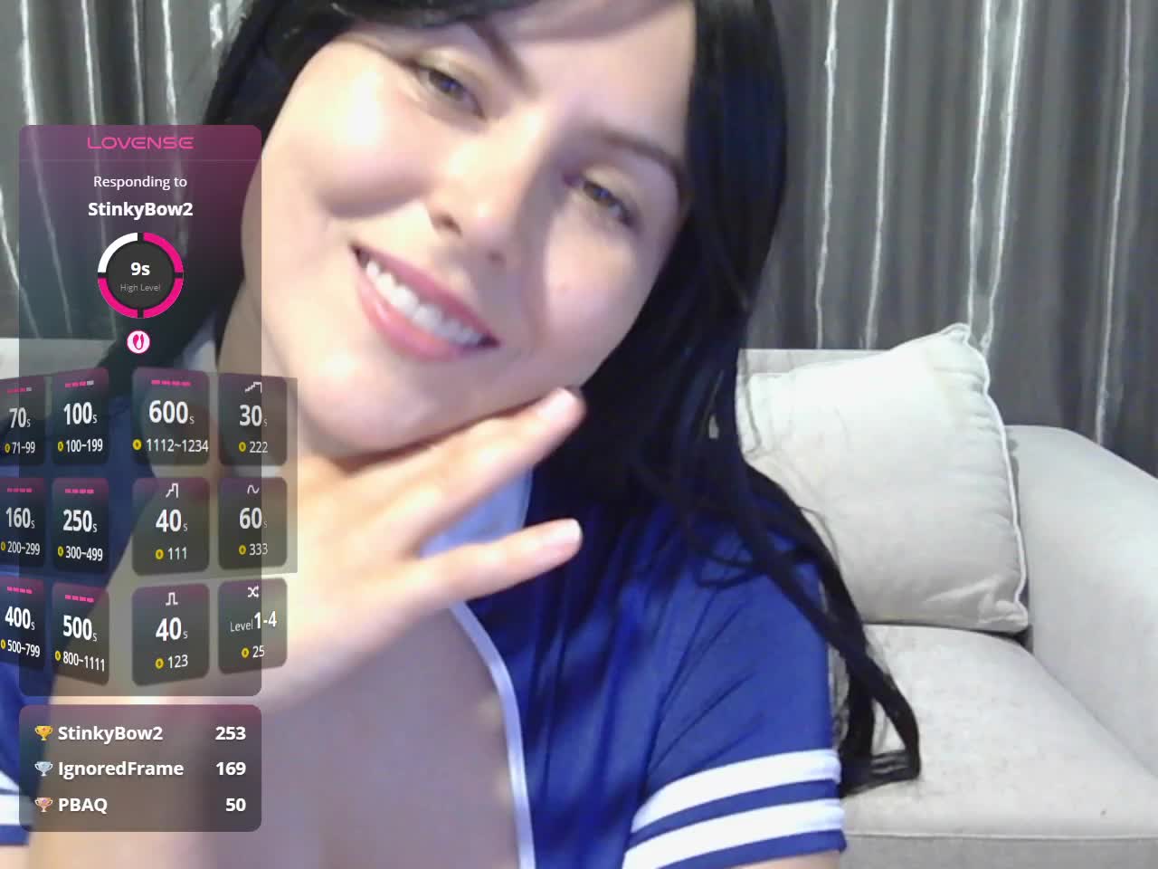 AriaShy Приват Записи 2026-03-17