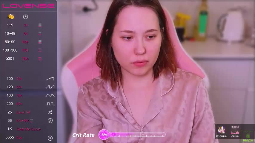 airyhill Приват Записи 2026-03-17