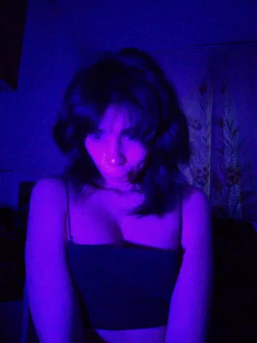 Tinablackkk Приват Записи 2026-03-17