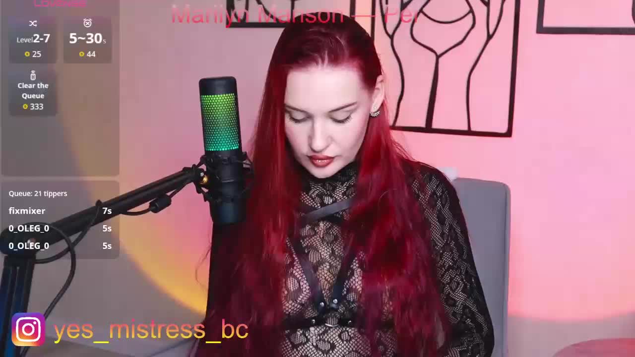 Yes_Mistress Приват Записи 2026-03-17