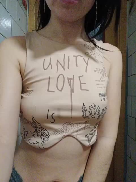 AngelsRika Приват Записи 2026-03-17