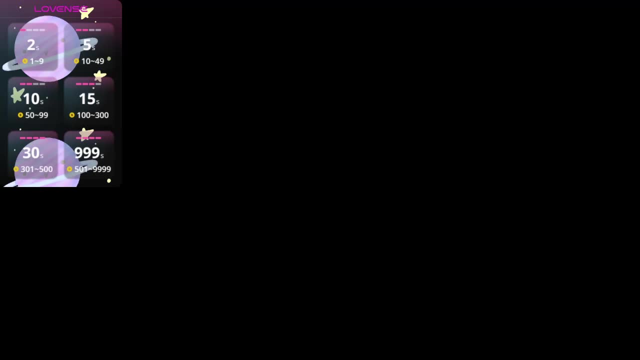 LilElfie Приват Записи 2026-03-17