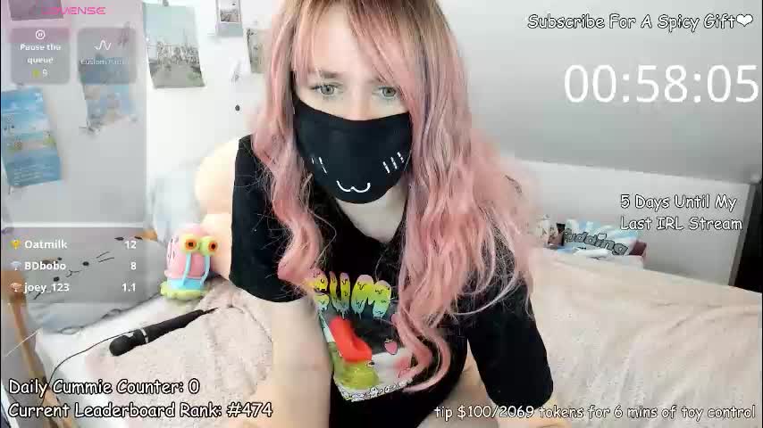 kyrawildofficial Приват Записи 2026-03-17