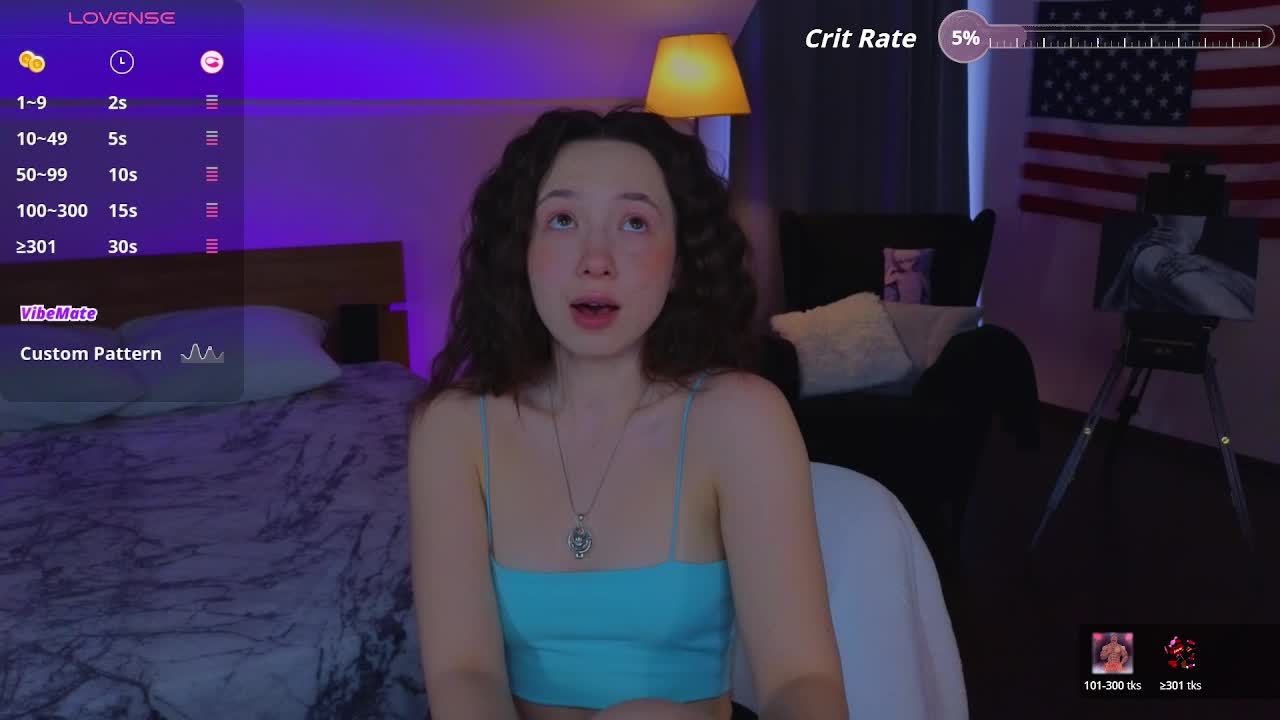 Trixiie Приват Записи 2026-03-17