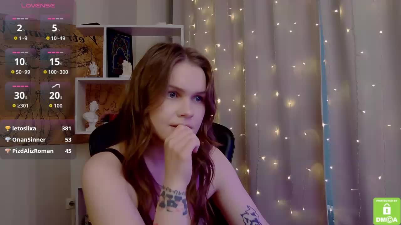 Kate-mermaid Приват Записи 2026-03-17