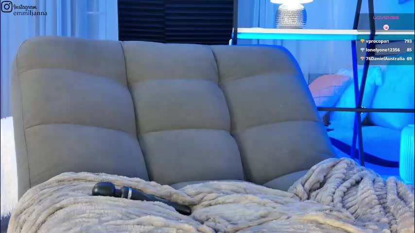 emiljanna Приват Записи 2026-03-17