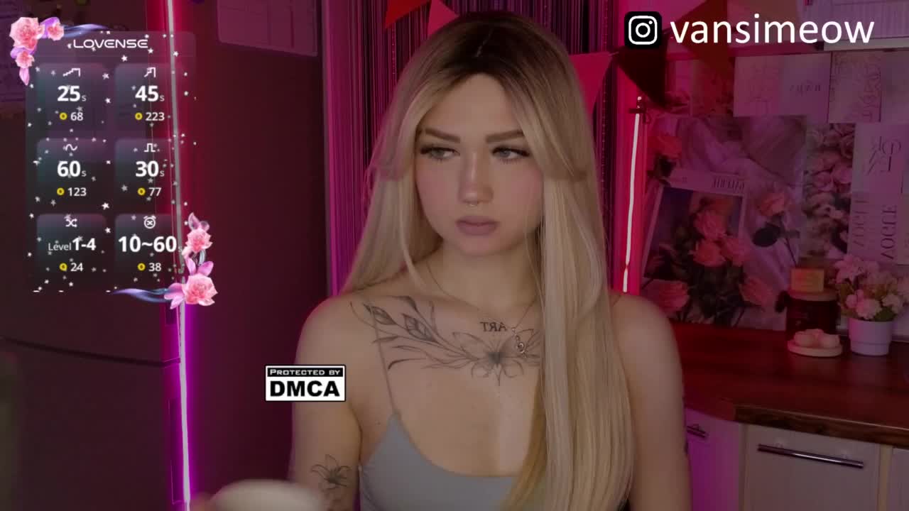 vaansi Приват Записи 2026-03-17