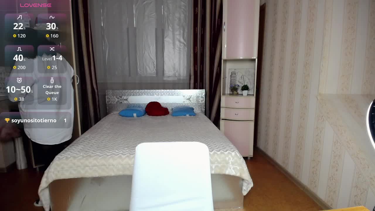 supersex-96 Приват Записи 2026-03-17