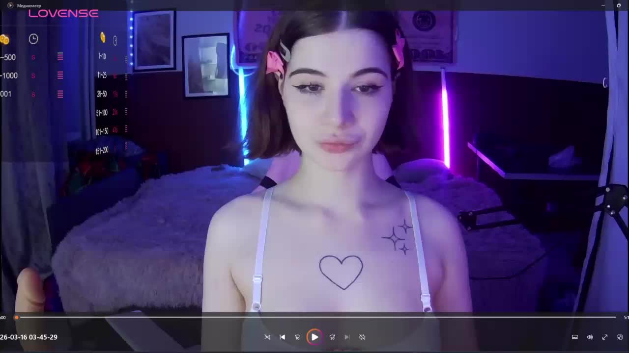 Lulanta Приват Записи 2026-03-17