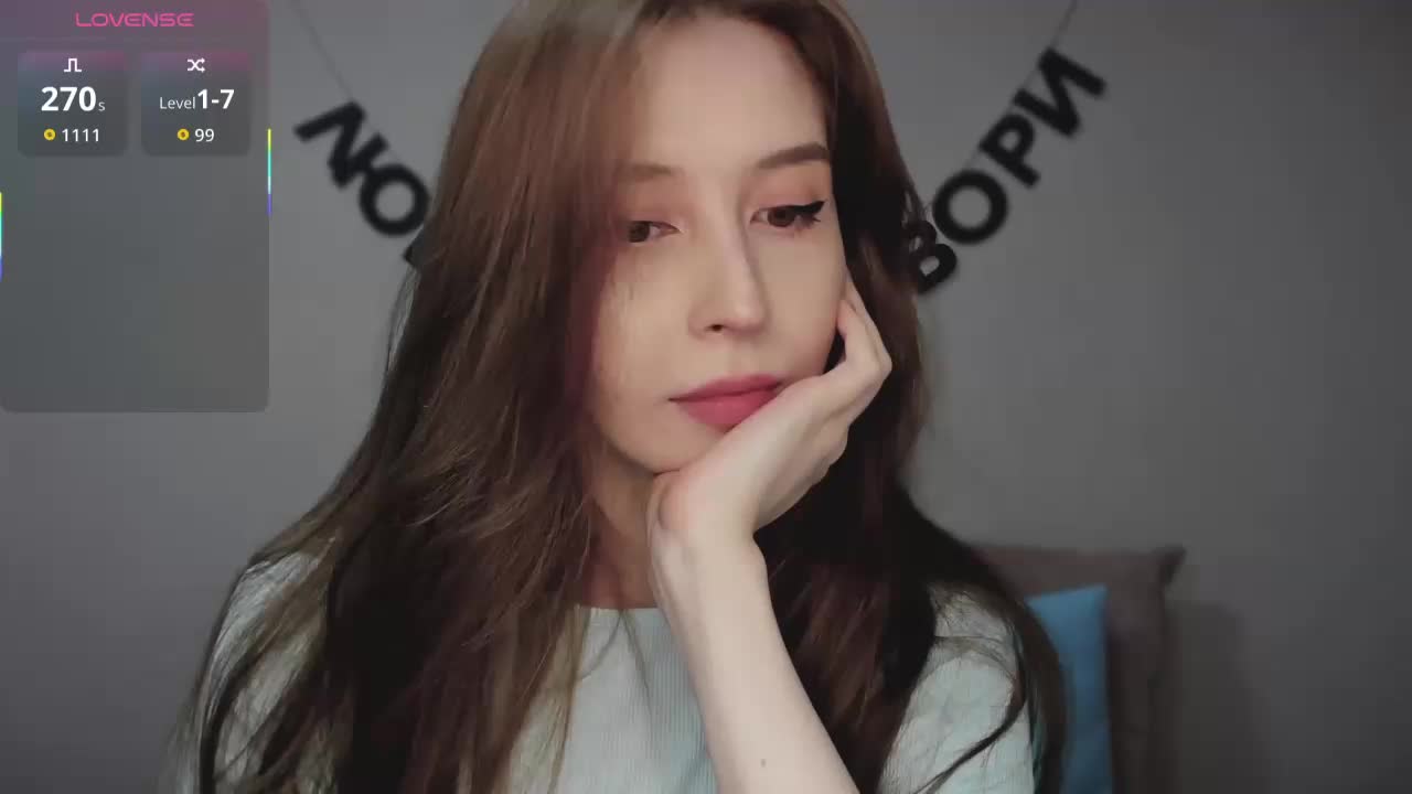 RocketGIRL Приват Записи 2026-03-17