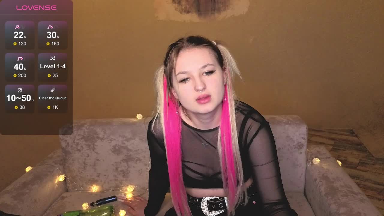 GraseNeon Приват Записи 2026-03-17