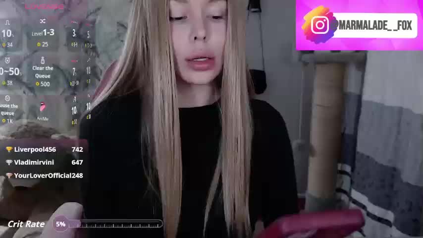 Marmalade_Fox Приват Записи 2026-03-17