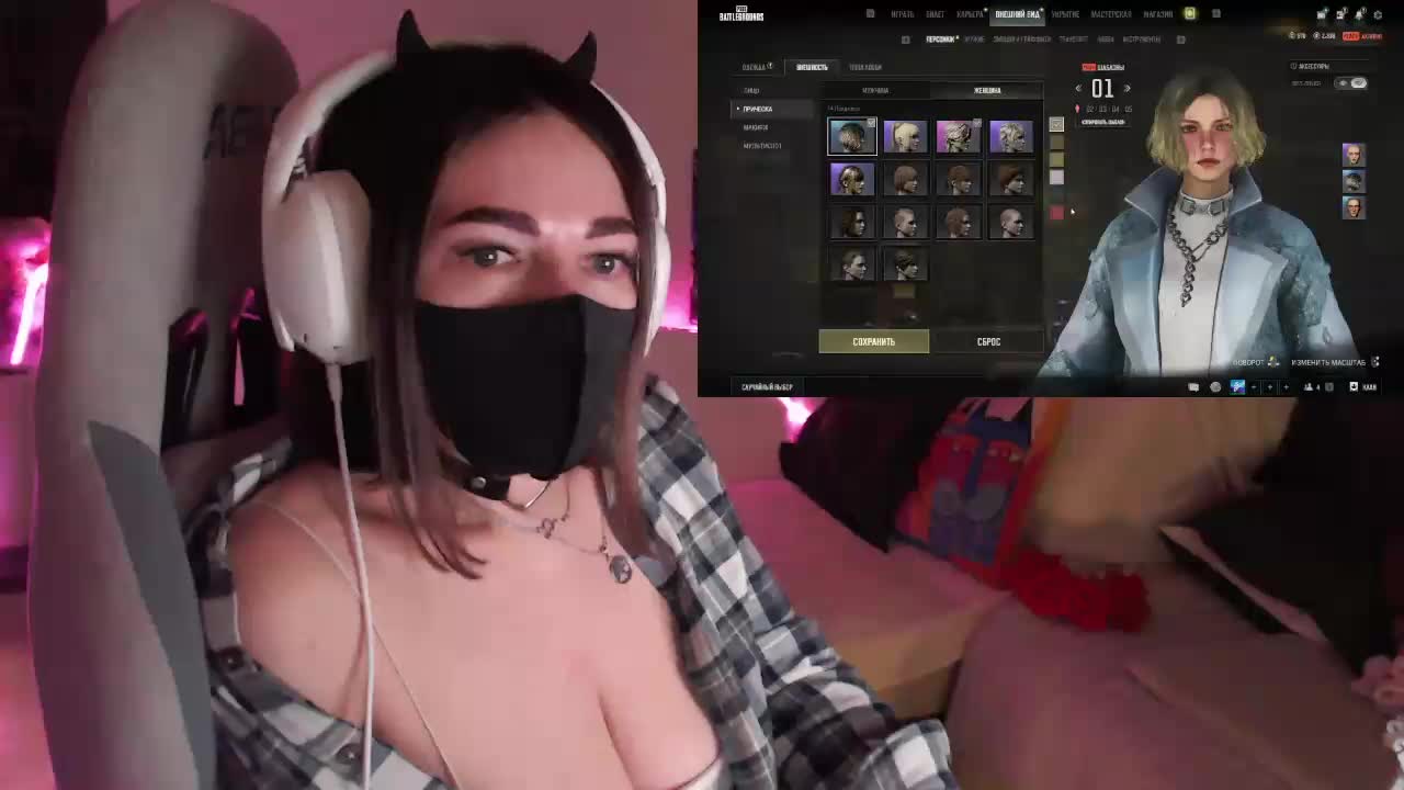 NightMint Приват Записи 2026-03-18