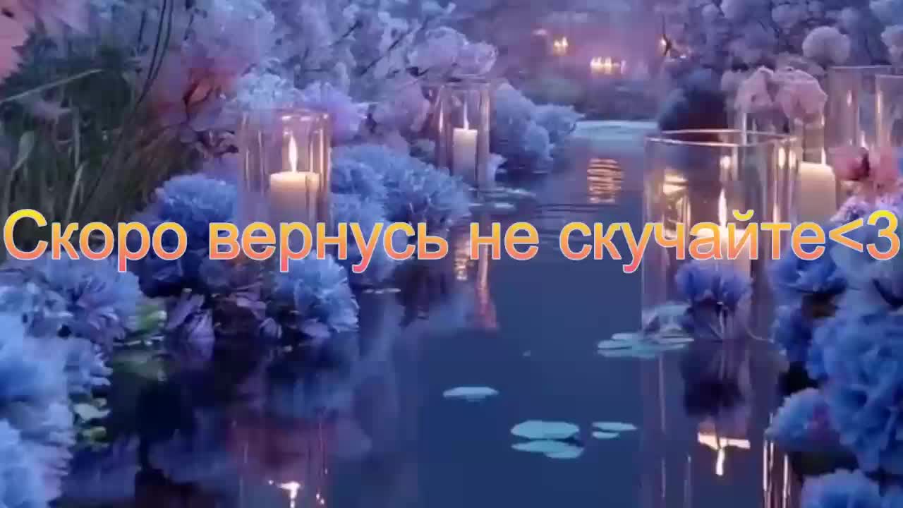 Sinner-5 Приват Записи 2026-03-18