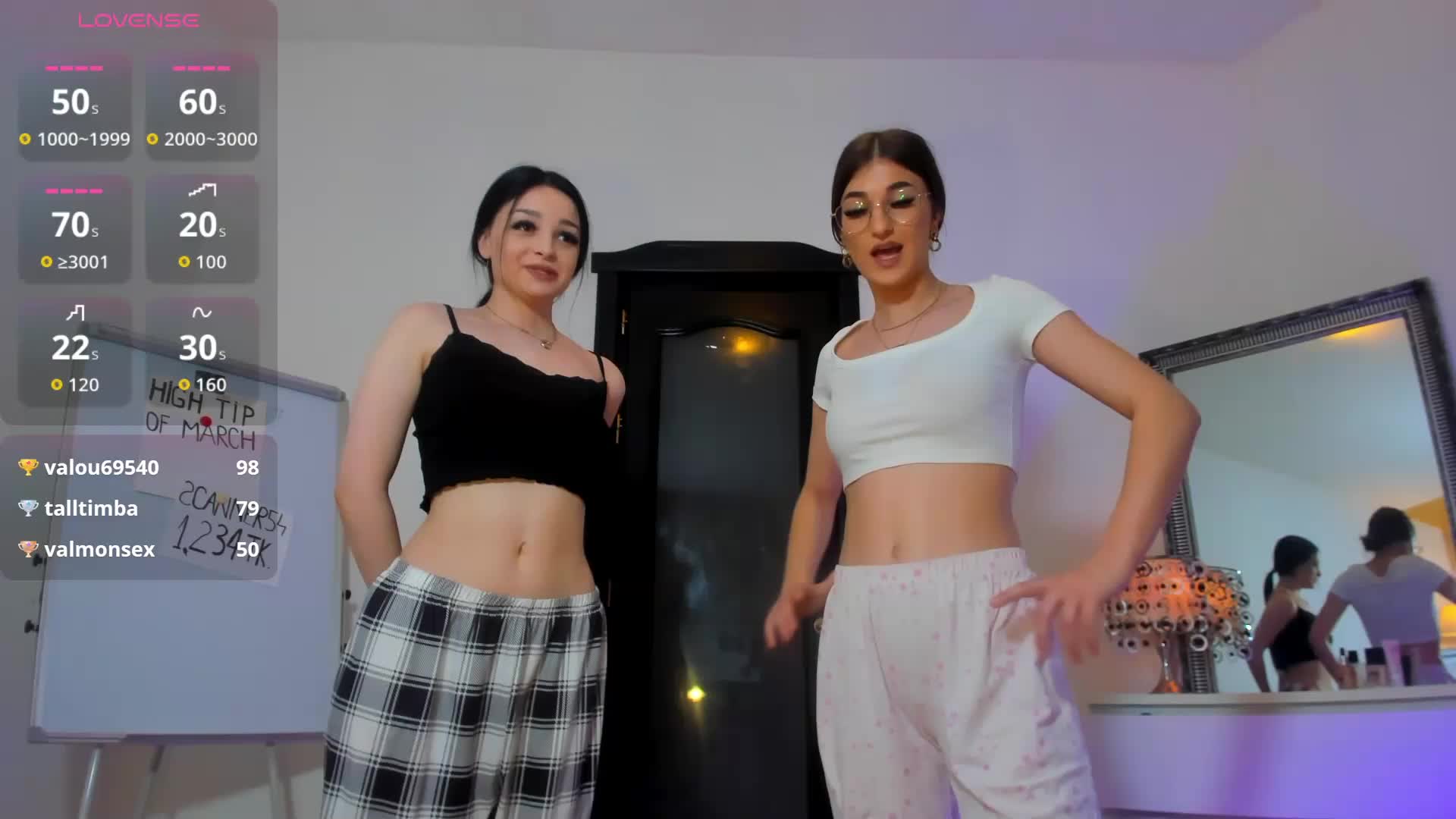 coffeeish Приват Записи 2026-03-18