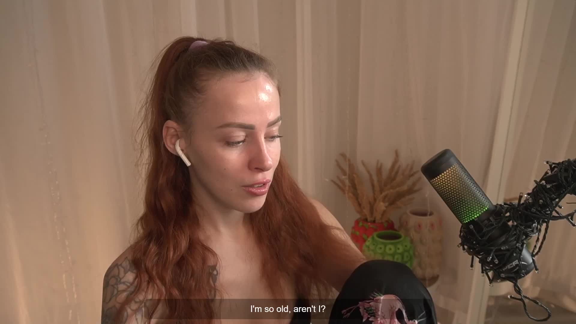 PONI_DI Приват Записи 2026-03-18