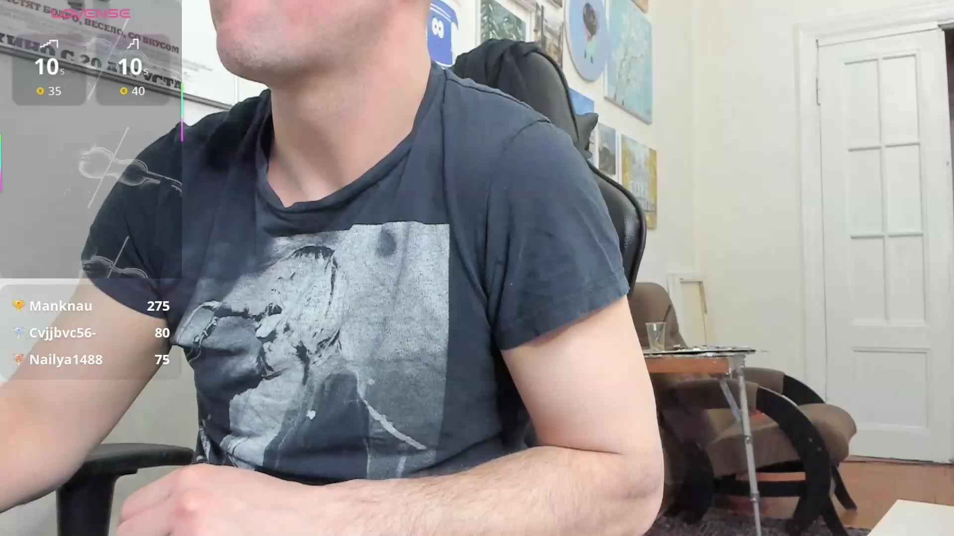 PrincessMcCormick Приват Записи 2026-03-18