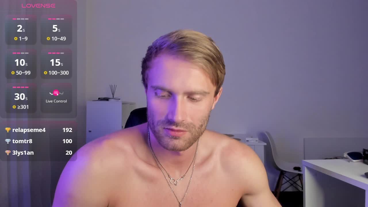 Paul-Rolex Приват Записи 2026-03-18