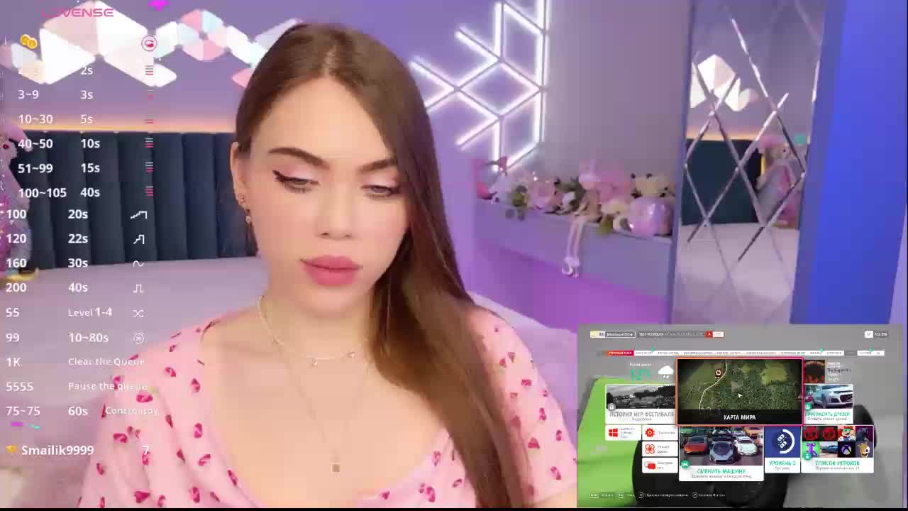 MimiForce Приват Записи 2026-03-18