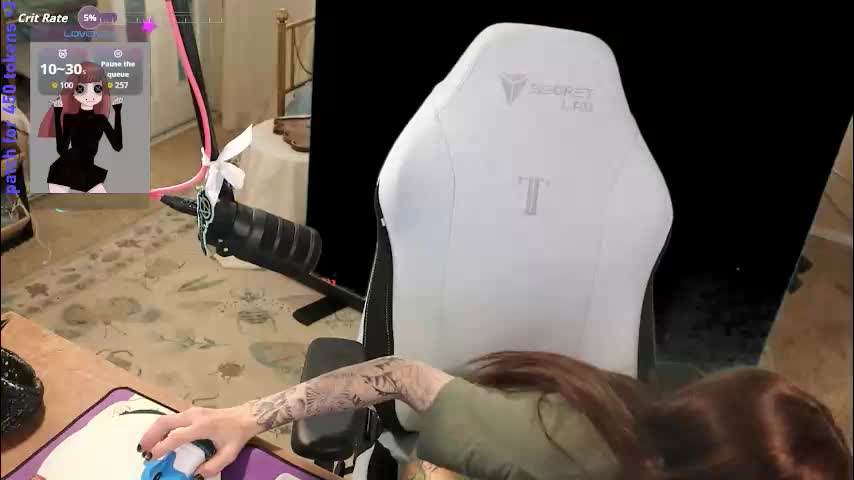 archancel Приват Записи 2026-03-18