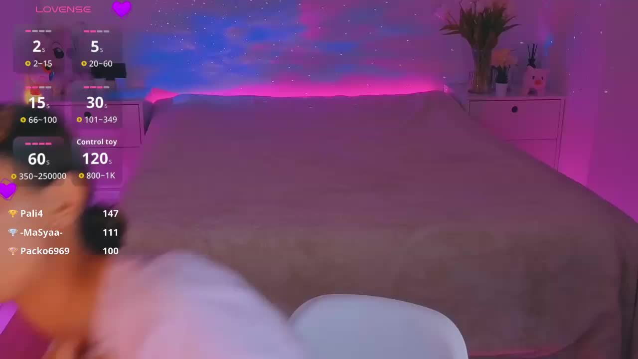 Myshastik Приват Записи 2026-03-18