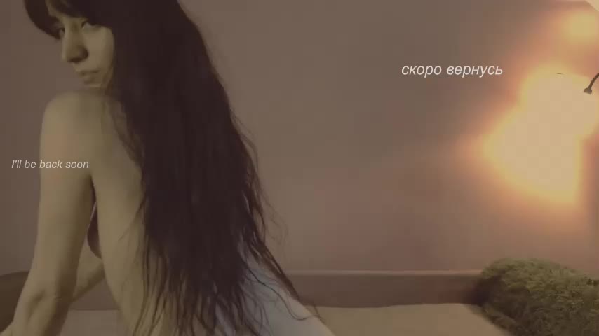 -fatal- Приват Записи 2026-03-18