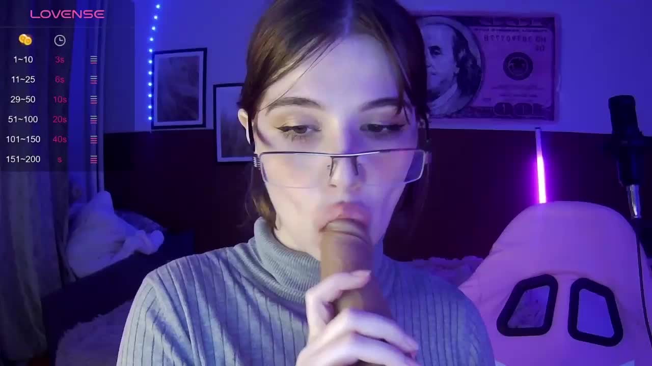 Lulanta Приват Записи 2026-03-18