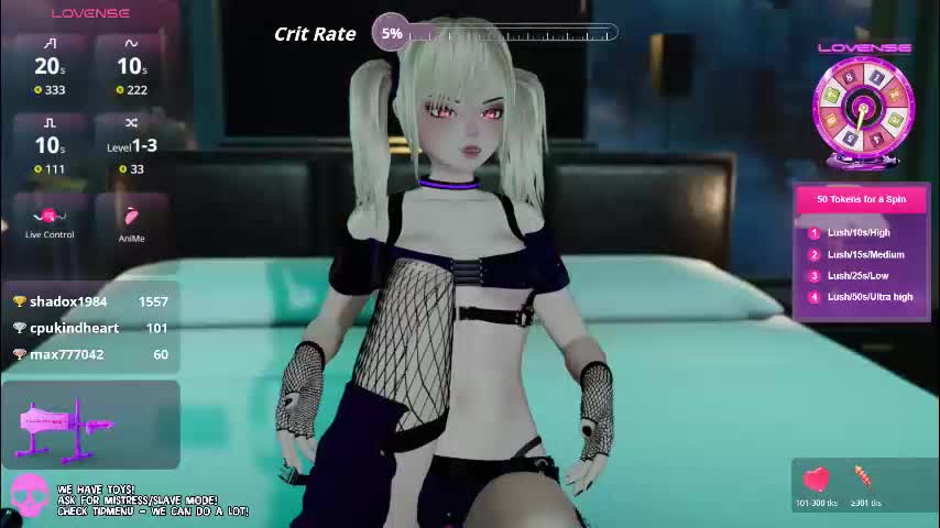 emyliveshow Приват Записи 2026-03-18