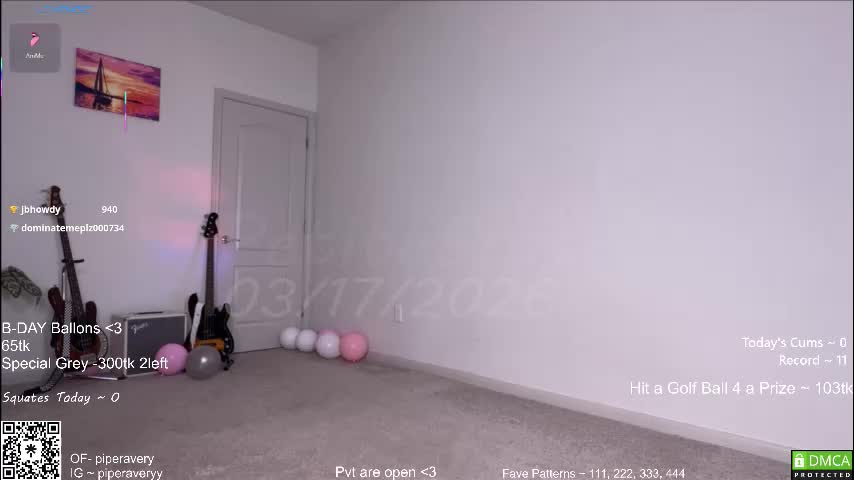 petitebrat Приват Записи 2026-03-18