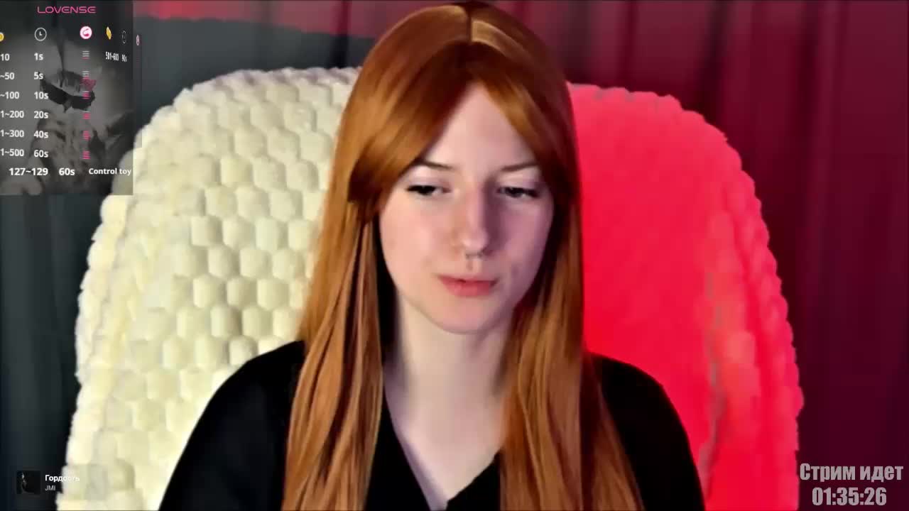 HeyAlise Приват Записи 2026-03-18