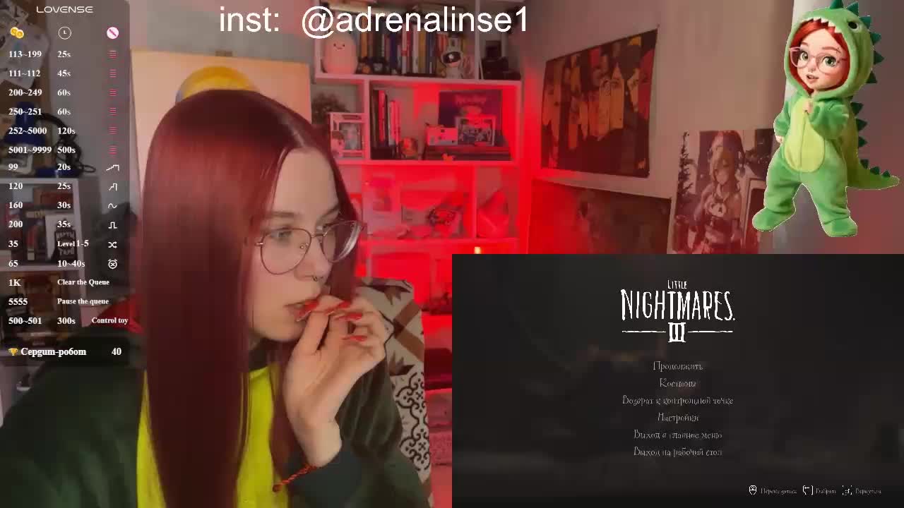 Kushina Приват Записи 2026-03-18